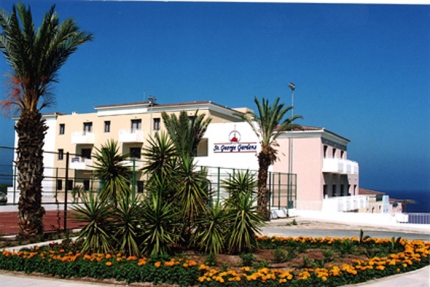 Отель St. George Gardens на Кипре